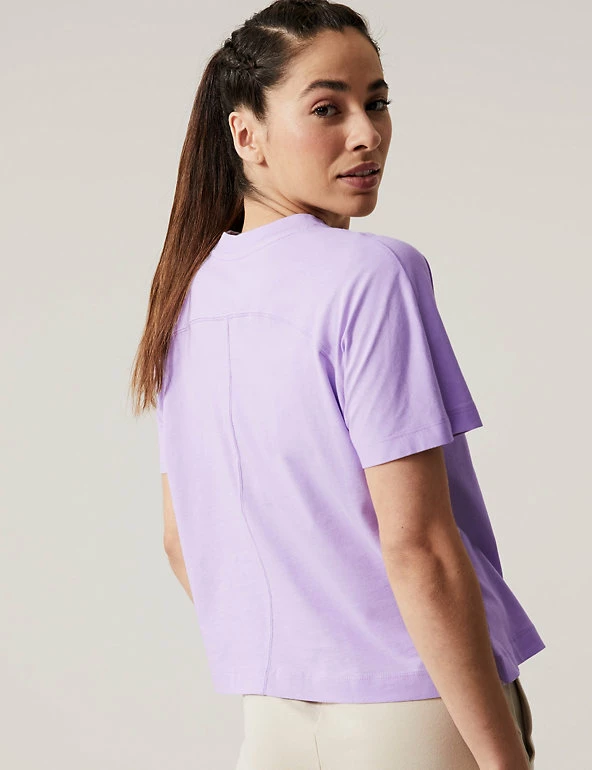 Best Pirce β GOODMOVE Tops & T-Shirts Pure Cotton Oversized Cropped T-Shirt π 1 Best Pirce β GOODMOVE Tops & T-Shirts Pure Cotton Oversized Cropped T-Shirt π