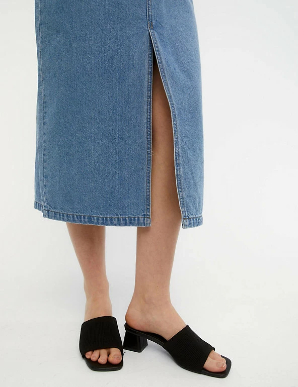 Coupon ✔️ OBJECT 👗 Skirts Denim Midi 👗 Skirt 💯 4 Coupon ✔️ OBJECT 👗 Skirts Denim Midi 👗 Skirt 💯 - Image 4