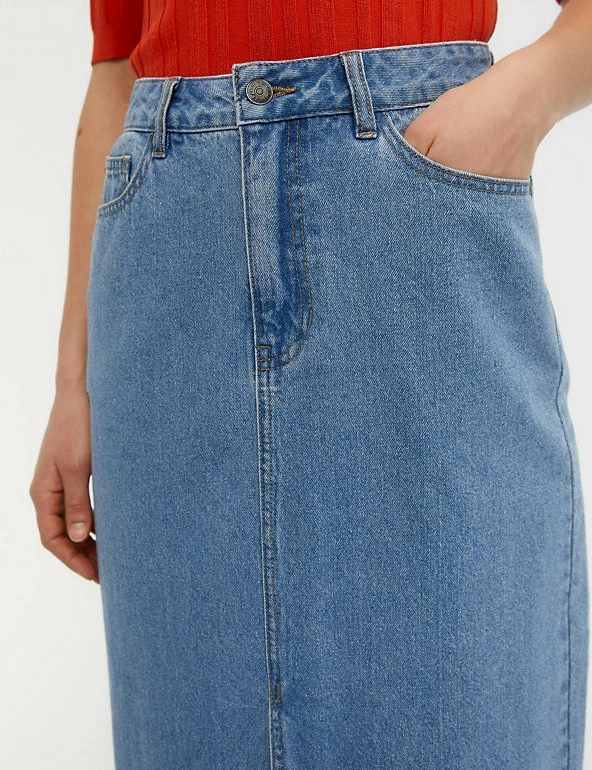 Coupon ✔️ OBJECT 👗 Skirts Denim Midi 👗 Skirt 💯 5 Coupon ✔️ OBJECT 👗 Skirts Denim Midi 👗 Skirt 💯 - Image 5