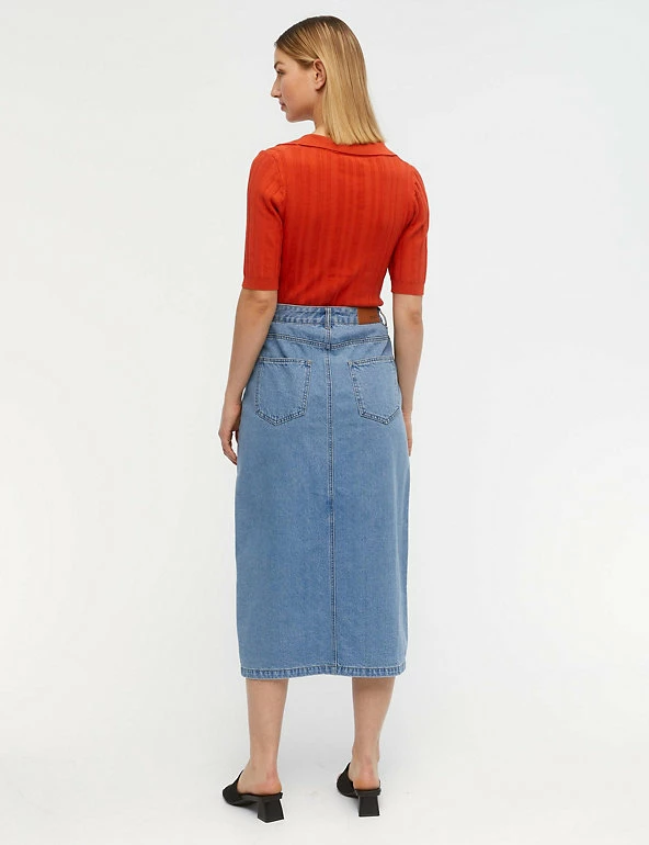 Coupon ✔️ OBJECT 👗 Skirts Denim Midi 👗 Skirt 💯 7 Coupon ✔️ OBJECT 👗 Skirts Denim Midi 👗 Skirt 💯 - Image 7